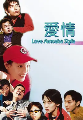 五月伊人婷婷